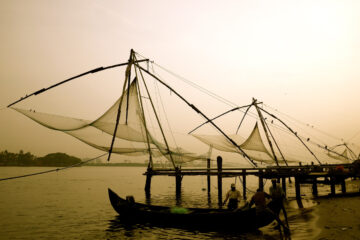 Cochin